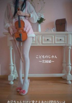 咪咪影库