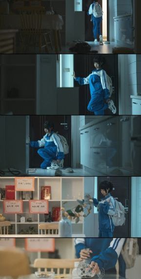 烬相思电视剧