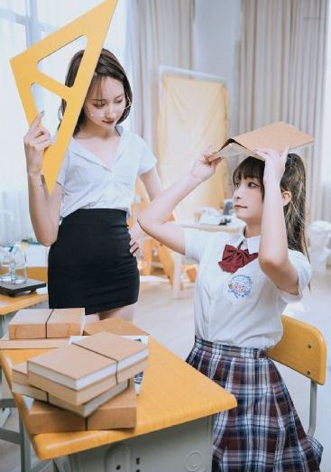 淘汰