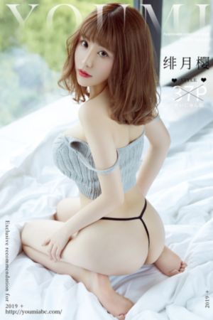 森林里的熊先生冬眠中动漫完整版