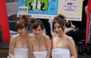 如此神秘的他免费完整版