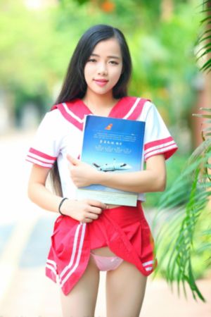 爱情诡计