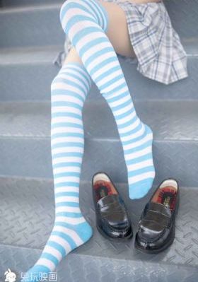 她电影