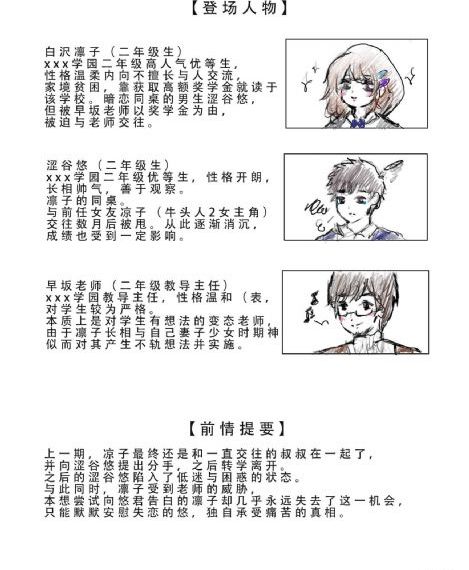 《有翡》免费观看全集在线观看