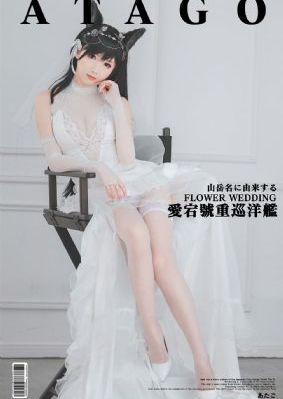 《初尝禁果》高清在线观看