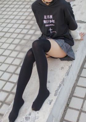 女警地狱