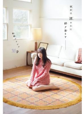 大侦探9