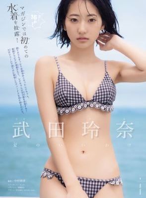 徐志胜总决赛第六