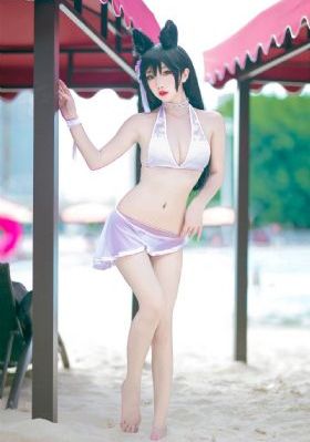 魅影
