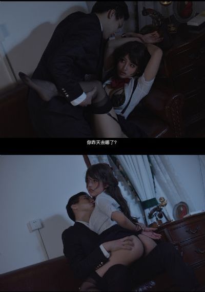 艾玛夫人
